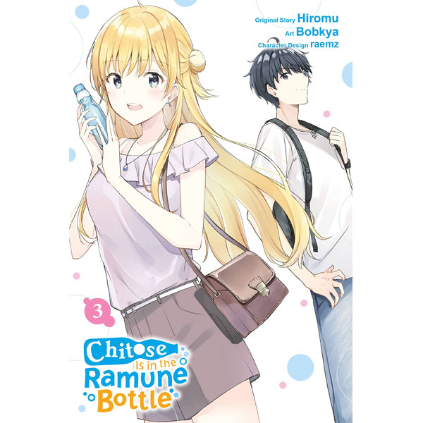 Yen Press Chitose Is in the Ramune Bottle 3