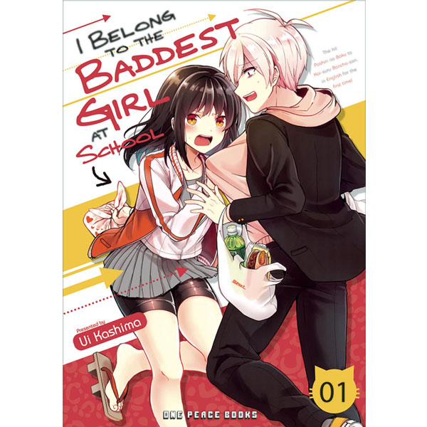 One Peace Books I Belong to the Baddest Girl at School 1