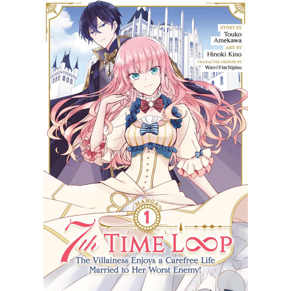 Seven Seas Entertainment 7th Time Loop 1 (Manga)