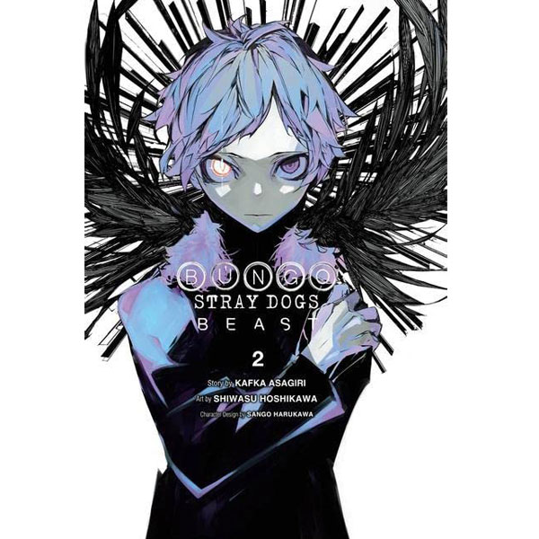 Bungo Stray Dogs: Beast 2