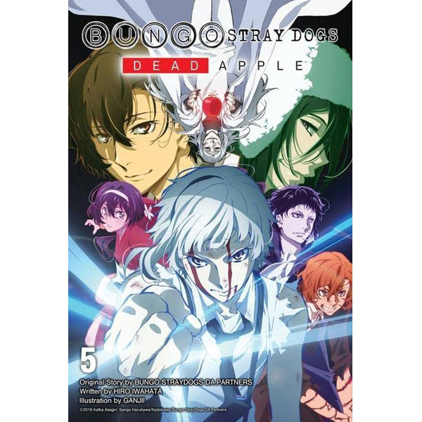 Bungo Stray Dogs 5 (Light Novel)