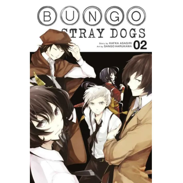 Bungo Stray Dogs 2
