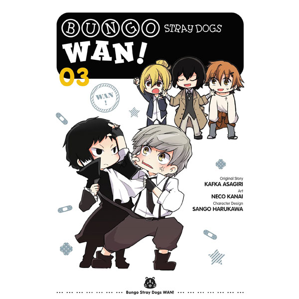 Bungo Stray Dogs: Wan! 3