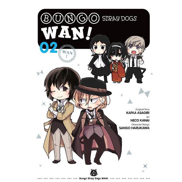 Bungo Stray Dogs: Wan! 2