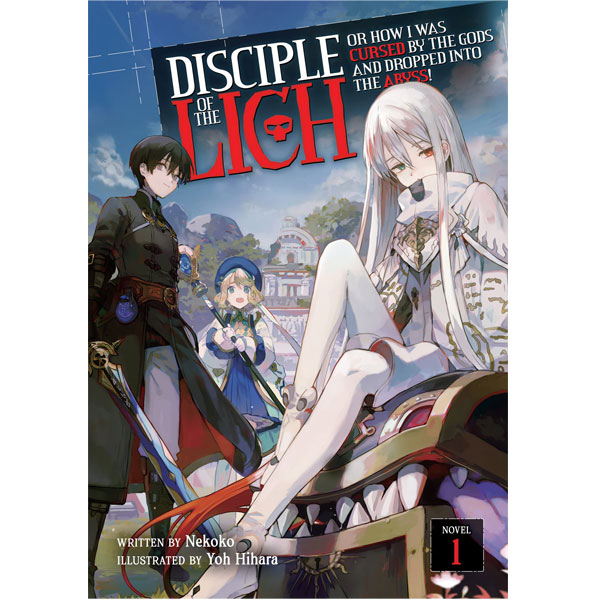Airship Disciple of the Lich 1 (Light Novel)