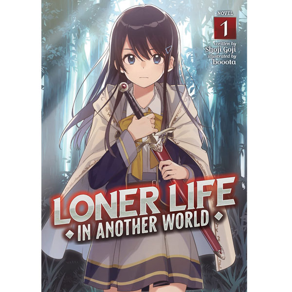 Airship Loner Life in Another World 1 (Light Novel)