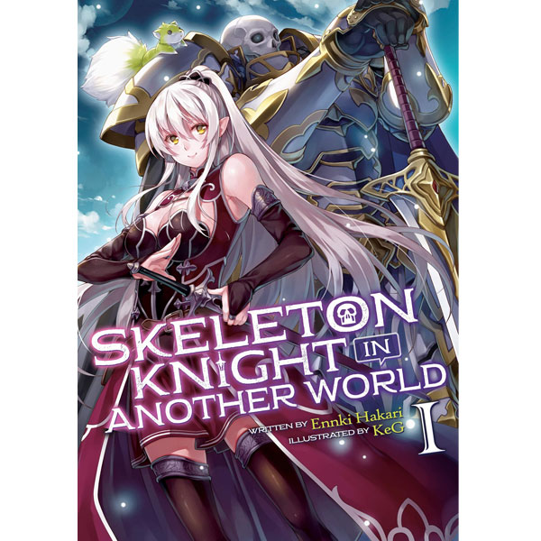 Airship Skeleton Knight in Another World 1 (Light Novel)