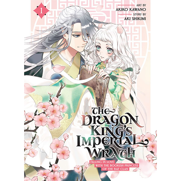 Seven Seas Entertainment Dragon King's Imperial Wrath 1