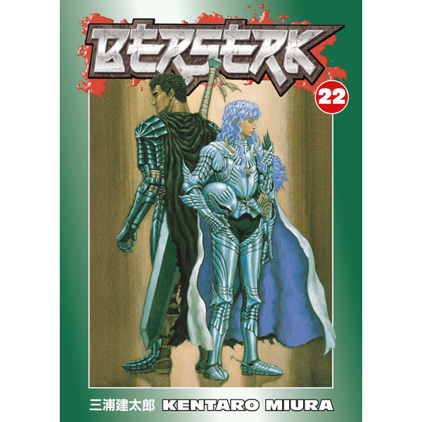 Dark Horse Berserk 22