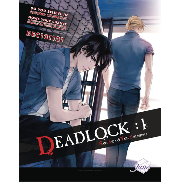 Deadlock 1