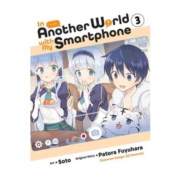 Yen Press In Another World with My Smartphone 3 (Manga)
