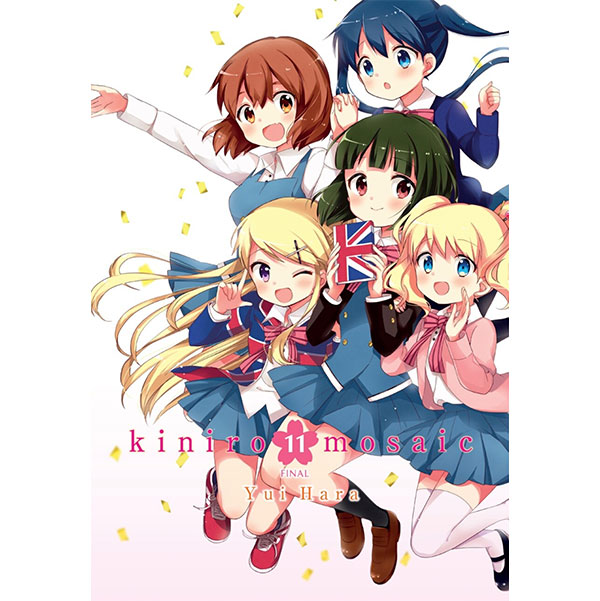 Yen Press Kiniro Mosaic 11