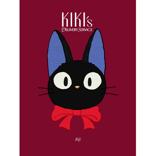 Chronicle Books Kiki's Delivery Service Plush Journal (Zápisník)