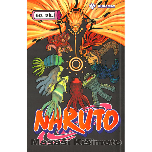 CREW Naruto 60 - Kurama