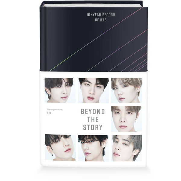 MacMillan Beyond the Story: 10-Year Record of BTS
