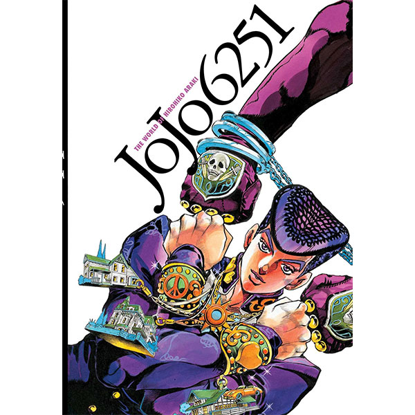 Viz Media JoJo 6251: The World of Hirohiko Araki
