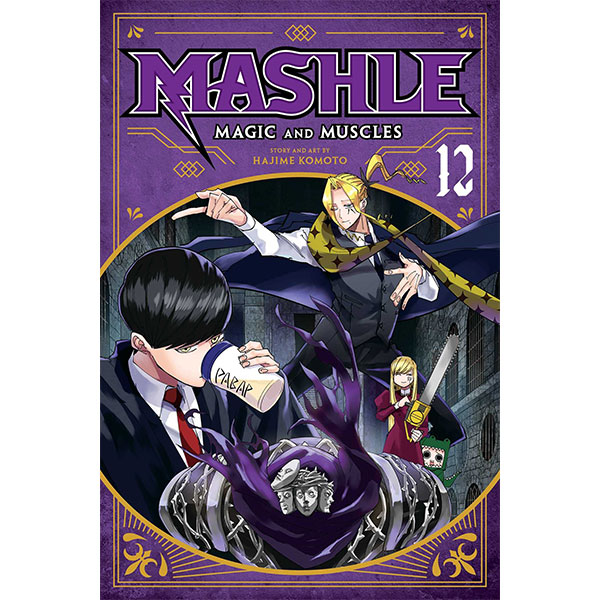 Viz Media Mashle: Magic and Muscles 12