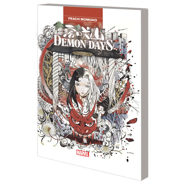 Marvel Demon Days