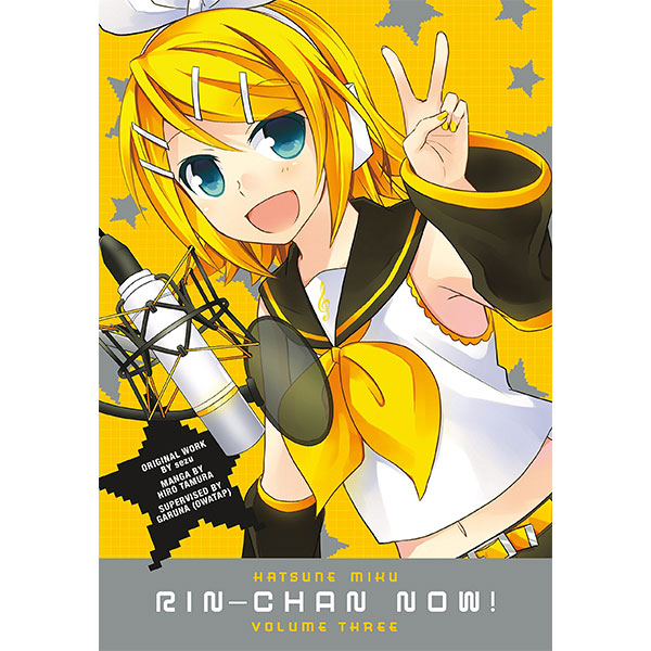 Dark Horse Hatsune Miku: Rin-Chan Now! 3