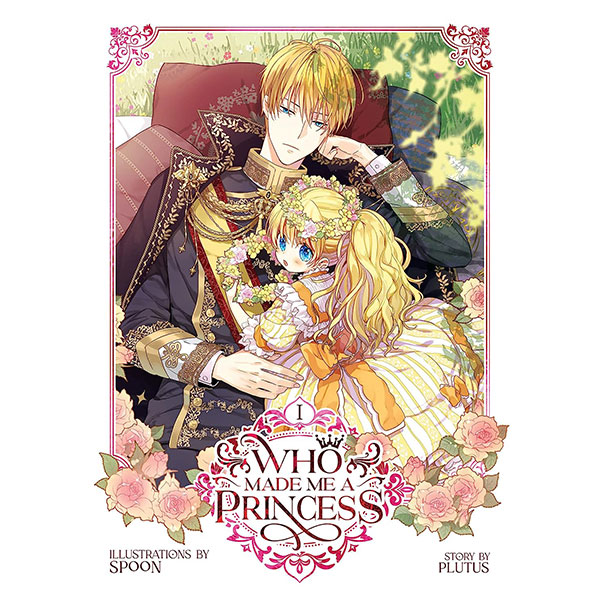 Who Made Me a Princess 1