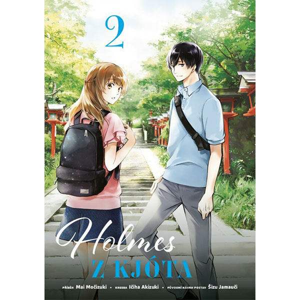 Dobrovský s.r.o. Holmes z Kjóta 2