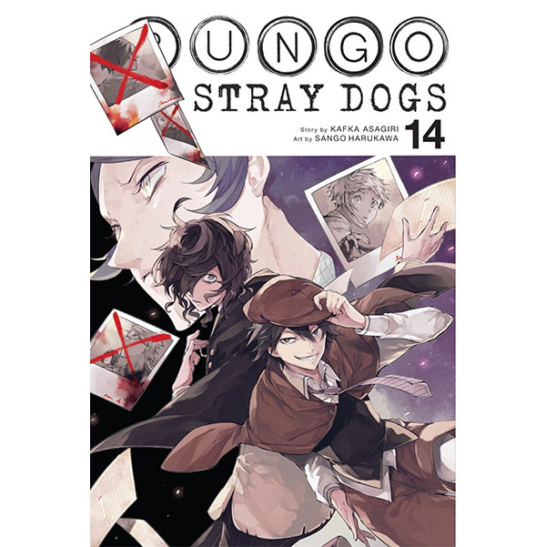 Bungo Stray Dogs 14