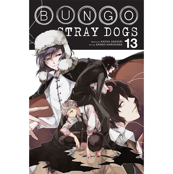 Bungo Stray Dogs 13