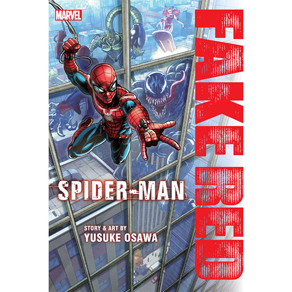 Viz Media Spider-Man: Fake Red