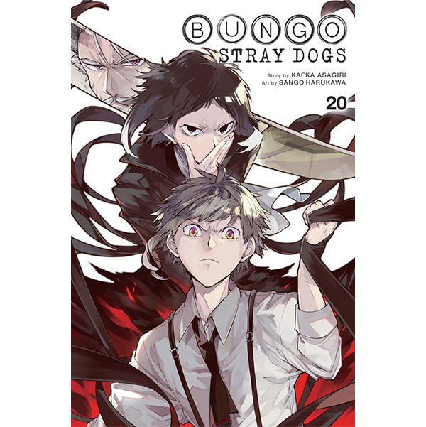 Bungo Stray Dogs 20