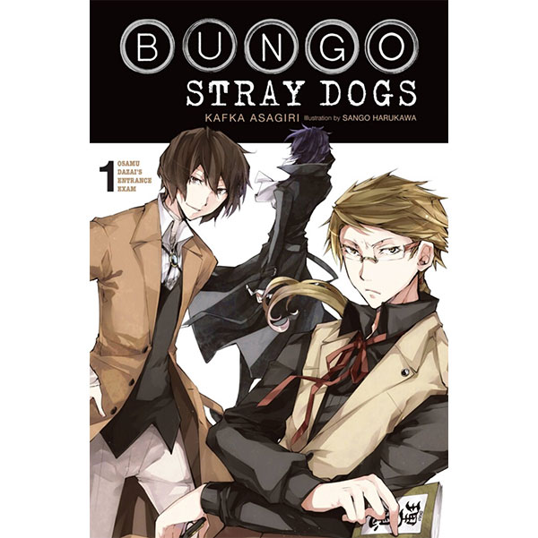 Yen Press Bungo Stray Dogs 1: Osamu Dazai's Entrance Exam (Light novel)