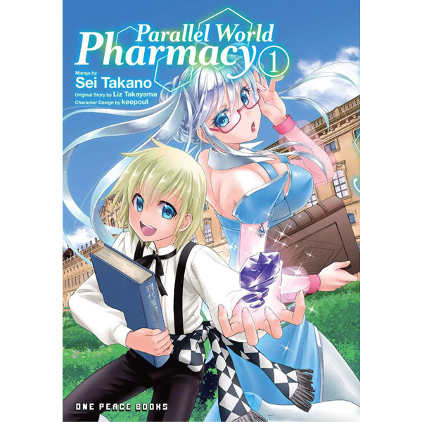 One Peace Books Parallel World Pharmacy 1
