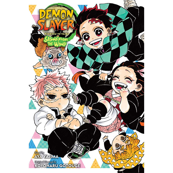 Viz Media Demon Slayer: Kimetsu no Yaiba - Signs From the Wind (Novels)