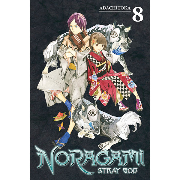 Kodansha America Noragami: Stray God 8