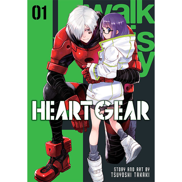 Heart Gear 1