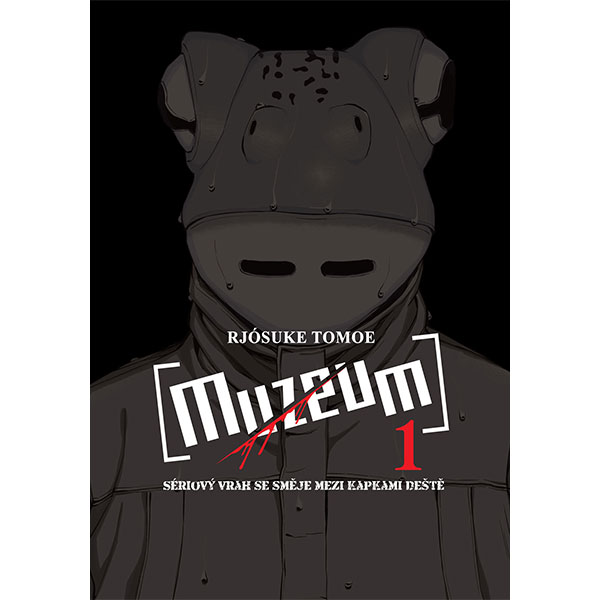 CREW Muzeum 1
