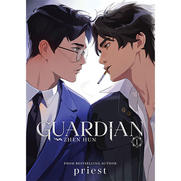 Seven Seas Entertainment Guardian: Zhen Hun 1 Light Novel
