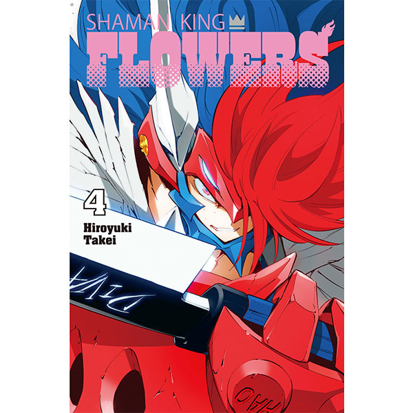 Kodansha America Shaman King Flowers 4