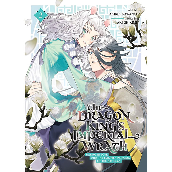 Seven Seas Entertainment Dragon King's Imperial Wrath 2