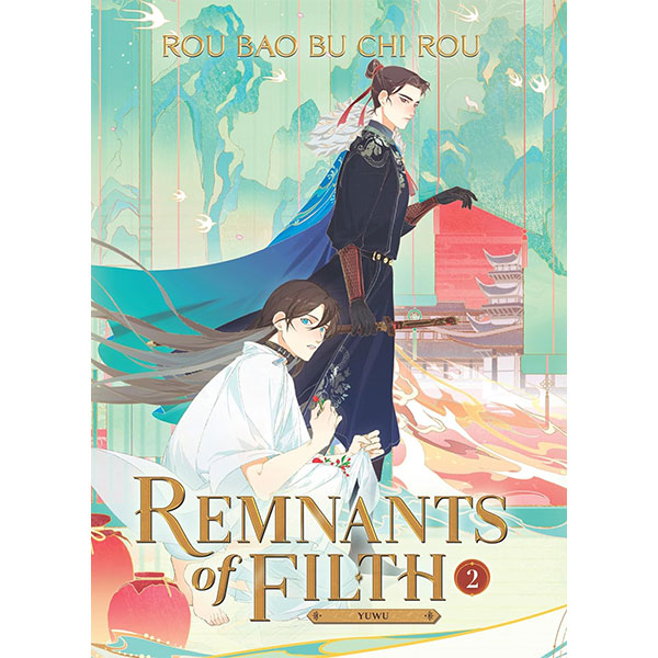 Seven Seas Entertainment Remnants of Filth: Yuwu 2 (Light Novel)