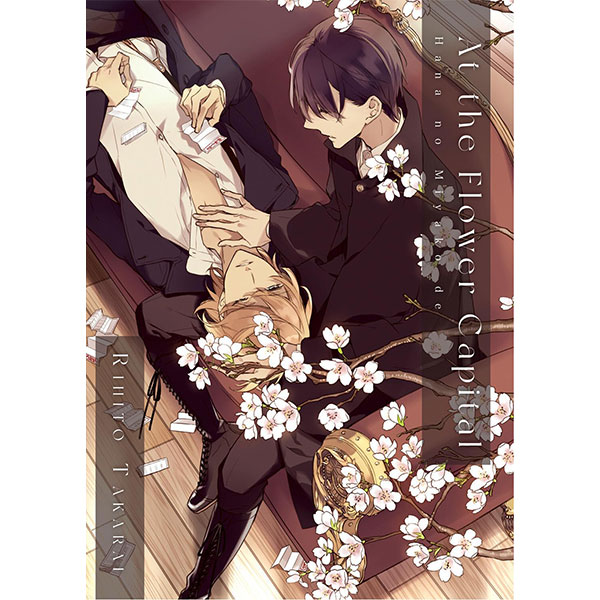 Digital Manga Publishing At the Flower Capital: Hana No Miyako De