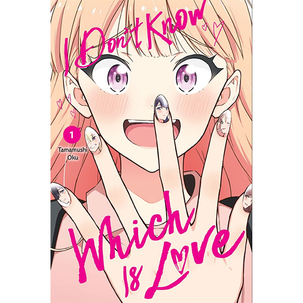 Yen Press I Don't Know Which Is Love 1