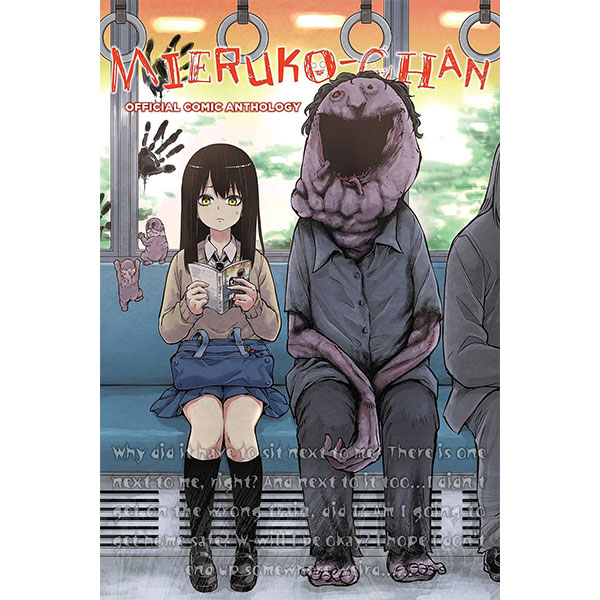 Yen Press Mieruko-chan Official Comic Anthology