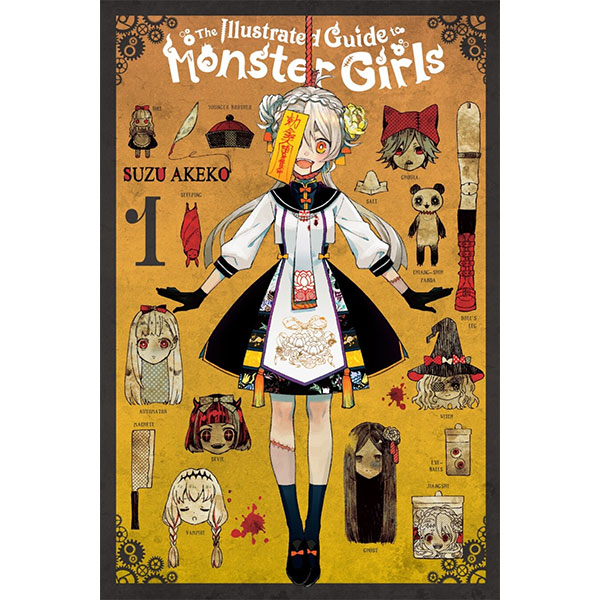 Illustrated Guide to Monster Girls 1