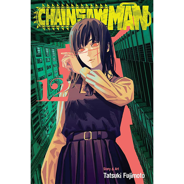 Viz Media Chainsaw Man 12