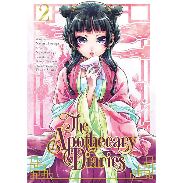 Square Enix Apothecary Diaries 2