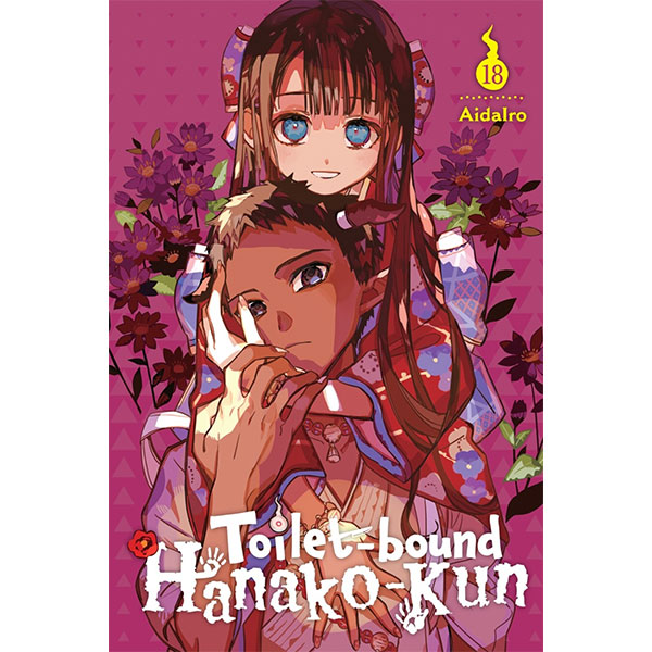 Yen Press Toilet-bound Hanako-kun 18