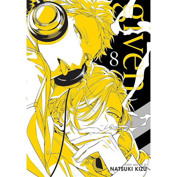 Viz Media Given 08