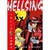 hellsing 2 second edition 9781506738512 1