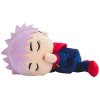 jujutsu kaisen mocchi mocchi plush figure juji itadori sleeping 15 cm 053941126308 1