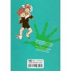 cat eyed boy the perfect edition 2 9781974741014 2